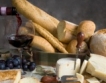 Бургас: Празник на виното и хляба