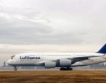 Airbus с нов сервиз в ОАЕ