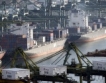Китай: Ръст на внос & износ
