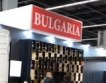 Български фирми на мебелно изложение в Кьолн