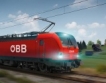 Най-голямата ОП за локомотиви за OBB