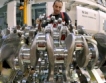 Германия:Индустриалните поръчки растат 