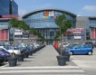 The Mall в София се продава