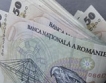 Румъния обвърза приемане на еврото с доходите  