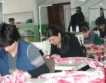 Нов шивашки цех в район "Тракия" в Пловдив