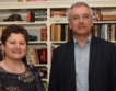 Лидл създаде ИНДЕКС за пълноценен живот