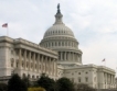 САЩ: Новият бюджет залага 3% ръст 