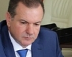Зам.- министър в НС на „Лукойл Нефтохим Бургас"