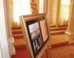 5-звездните хотели - лидери в София