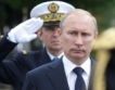 Левада център: Путин без конкурент