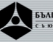 БСК не стои зад срещата Цацаров-Дончев