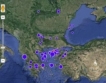 6.2 по Рихтер разтърси Гърция + България