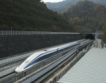 Чехия планира високо-скоростна жп мрежа