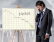 Nokia с нов изпълнителен директор