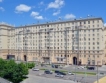 Москва събаря 4 000 "хрушчовки"