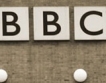 BBC обявява заплатите си