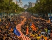 Обща стачка в Каталуния