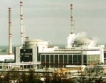 4.09.1974 г.: Старт на 1-ви реактор на АЕЦ "Козлодуй"