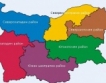 Българските региони и ЕС