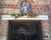 Храм „Св. Богородица Достойни есть“ в Троян събра вярващи за празника