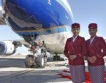 Air France с нискобюджетна авиокомпания