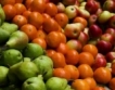 Извънредна помощ за производители на плодове