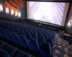 Българите предпочитат киното пред театъра