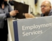 Безработицата в САЩ се повиши до 4,4%
