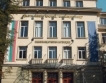 България домакин на разплащателните агенции