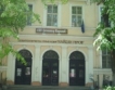 Българското училище в цифри