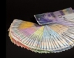 Швейцарският износ се сви с 1,7%