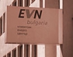 618.4 млн. лв. инвестиции на ENV в обслужване