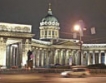 България на туристическото изложение в Санкт Петербург