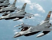 Изтребителите F-16 и Gripen в битка за България