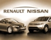 Renault-Nissan и Daimler спестяват милиарди