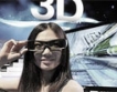 Sharp в надпреварата с 3D телевизорите