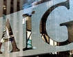 AIG може да съди Goldman за загуба от $2 млрд.