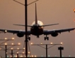 ЕС лобира за намаляване на загубите на авиокомпаниите