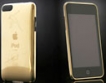Златен iPod с лика на Юсеин Болт