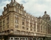 Harrods търси стари дрехи