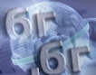 57500 сайта регистрирани с „.bg“ на латиница
