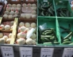 Германия: Ръст на цените "продава" 