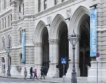 Виена: Обсъдиха нов Регламент за личните данни