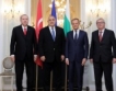 Срещата ЕС-Турция: Без конкретни резултати
