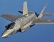 Израел вече използва F-35