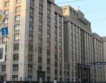 Руски санкции сpeщy CAЩ