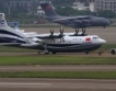 Китай пуска най-големия в света самолет-амфибия