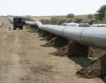 "Булгартрансгаз" пуска разширение на газопровод за Турция