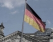 Германия: Бюджетен план от 343.6 млрд. евро одобрен