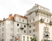 Поскъпват жилищата в ЕС, еврозона, България